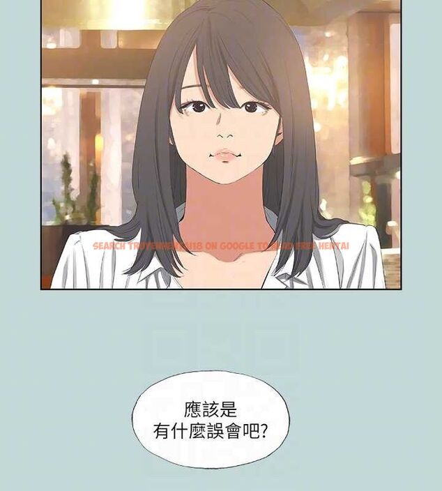查看漫画縱夏夜之夢(無碼版) - 第50話-突如其來的表白 - tymanga.com中的3235223图片