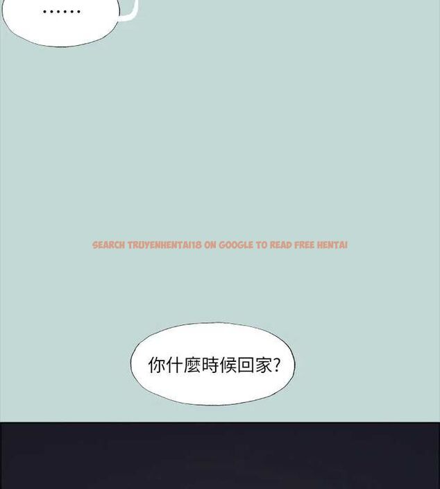查看漫画縱夏夜之夢(無碼版) - 第50話-突如其來的表白 - tymanga.com中的3235231图片