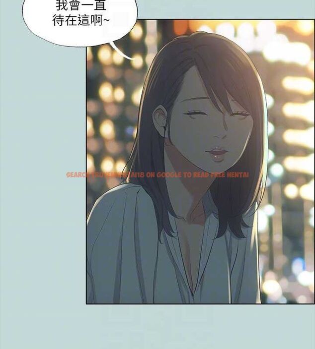 查看漫画縱夏夜之夢(無碼版) - 第50話-突如其來的表白 - tymanga.com中的3235235图片