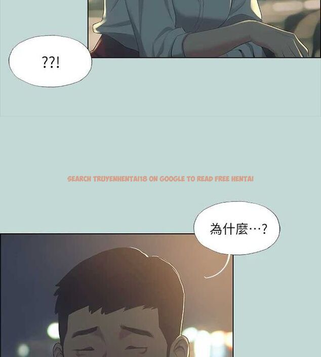 查看漫画縱夏夜之夢(無碼版) - 第50話-突如其來的表白 - tymanga.com中的3235238图片