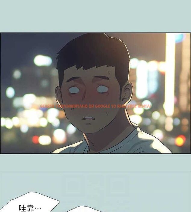 查看漫画縱夏夜之夢(無碼版) - 第50話-突如其來的表白 - tymanga.com中的3235243图片