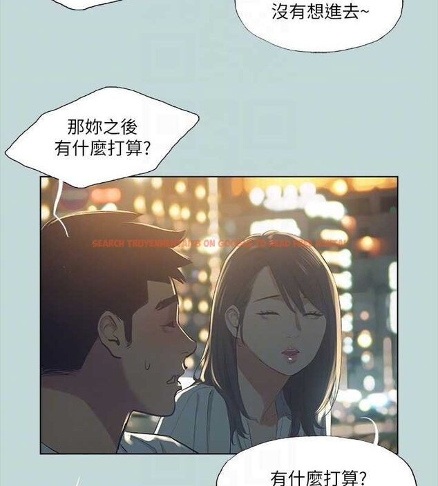 查看漫画縱夏夜之夢(無碼版) - 第50話-突如其來的表白 - tymanga.com中的3235245图片