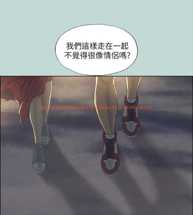 查看漫画縱夏夜之夢(無碼版) - 第50話-突如其來的表白 - tymanga.com中的3235259图片