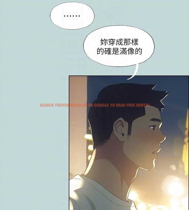 查看漫画縱夏夜之夢(無碼版) - 第50話-突如其來的表白 - tymanga.com中的3235262图片