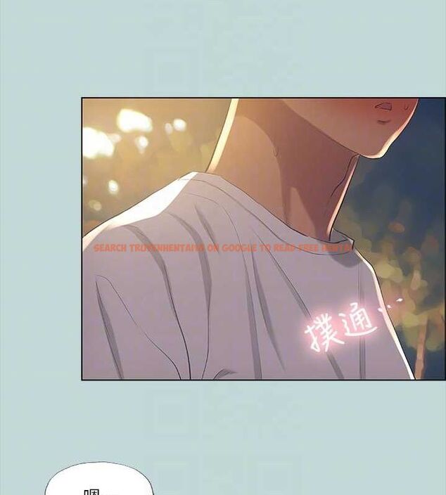 查看漫画縱夏夜之夢(無碼版) - 第50話-突如其來的表白 - tymanga.com中的3235266图片