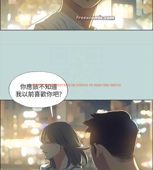 查看漫画縱夏夜之夢(無碼版) - 第50話-突如其來的表白 - tymanga.com中的3235272图片