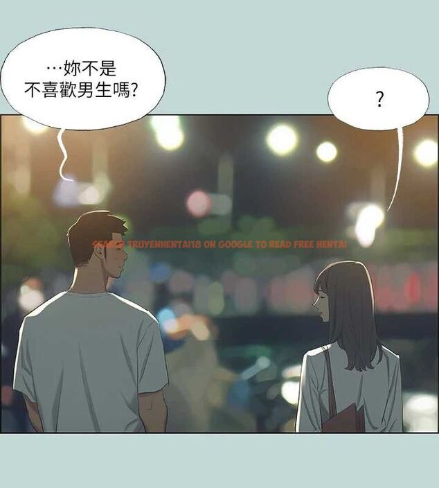 查看漫画縱夏夜之夢(無碼版) - 第51話-露出本性的善郁 - tymanga.com中的3243352图片
