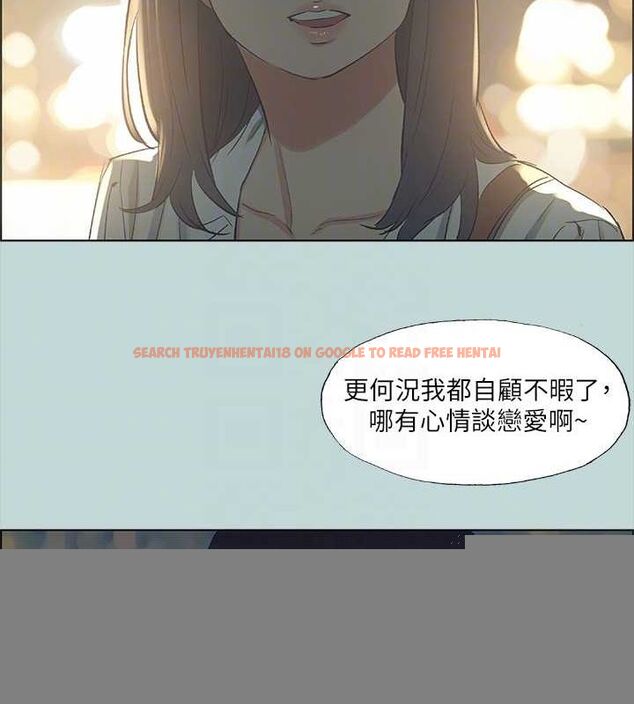 查看漫画縱夏夜之夢(無碼版) - 第51話-露出本性的善郁 - tymanga.com中的3243355图片