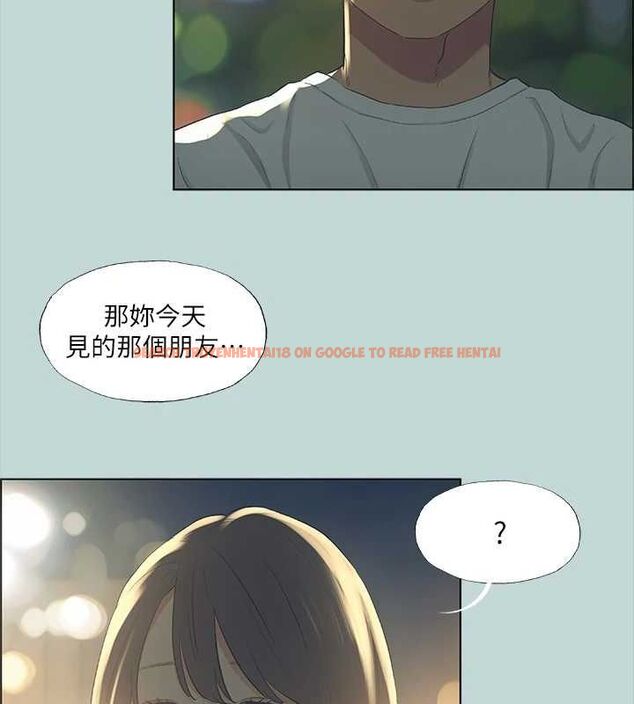 查看漫画縱夏夜之夢(無碼版) - 第51話-露出本性的善郁 - tymanga.com中的3243359图片