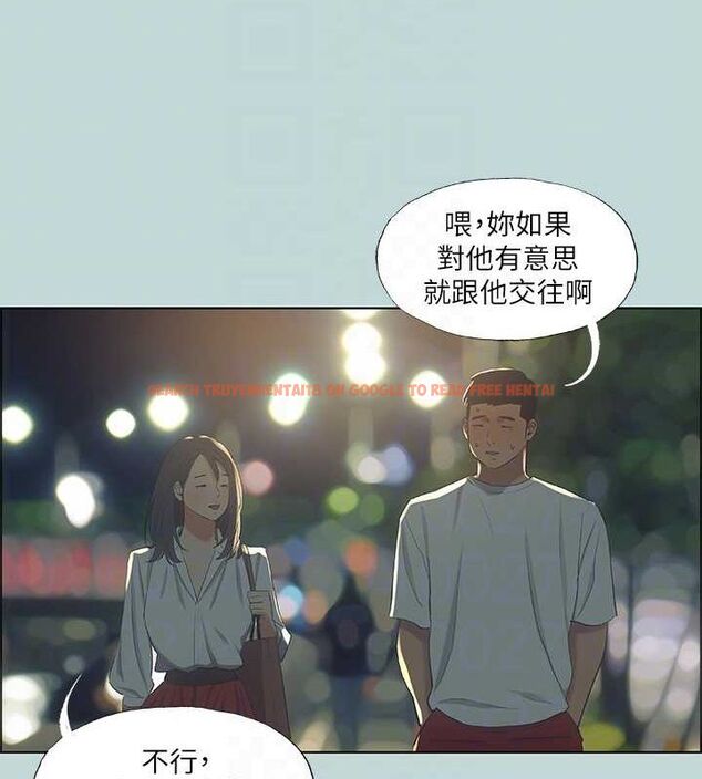 查看漫画縱夏夜之夢(無碼版) - 第51話-露出本性的善郁 - tymanga.com中的3243365图片