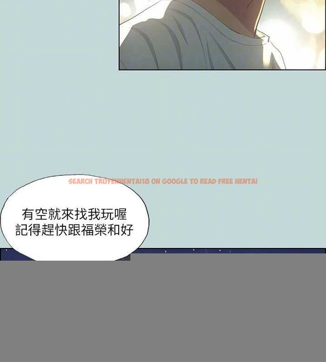 查看漫画縱夏夜之夢(無碼版) - 第51話-露出本性的善郁 - tymanga.com中的3243367图片