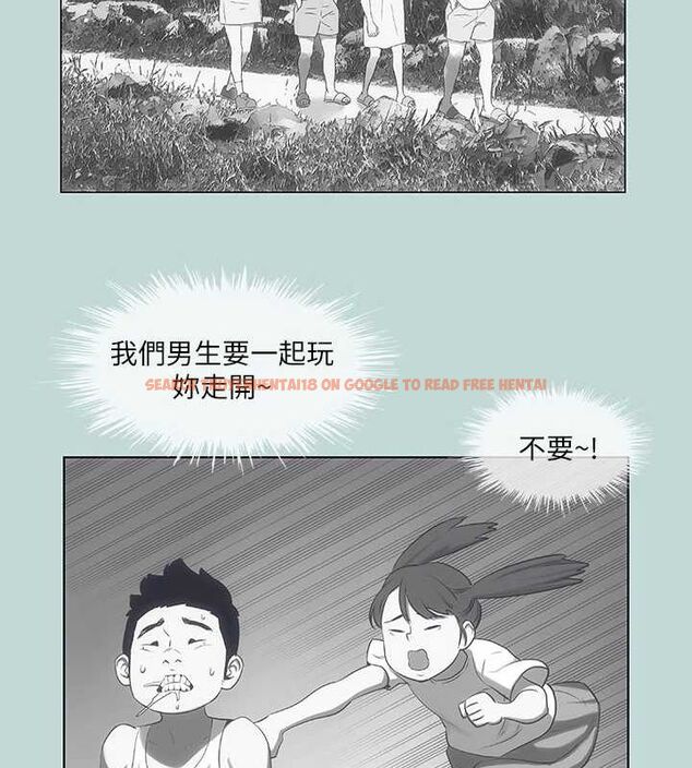 查看漫画縱夏夜之夢(無碼版) - 第51話-露出本性的善郁 - tymanga.com中的3243372图片