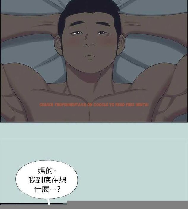 查看漫画縱夏夜之夢(無碼版) - 第51話-露出本性的善郁 - tymanga.com中的3243391图片