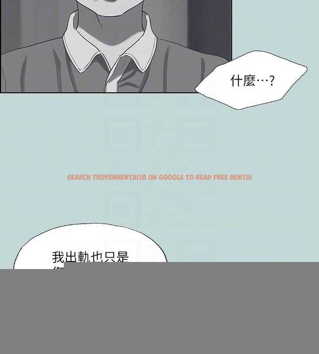查看漫画縱夏夜之夢(無碼版) - 第51話-露出本性的善郁 - tymanga.com中的3243403图片