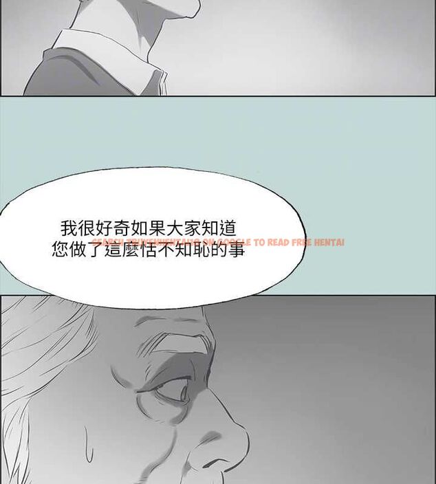 查看漫画縱夏夜之夢(無碼版) - 第51話-露出本性的善郁 - tymanga.com中的3243411图片