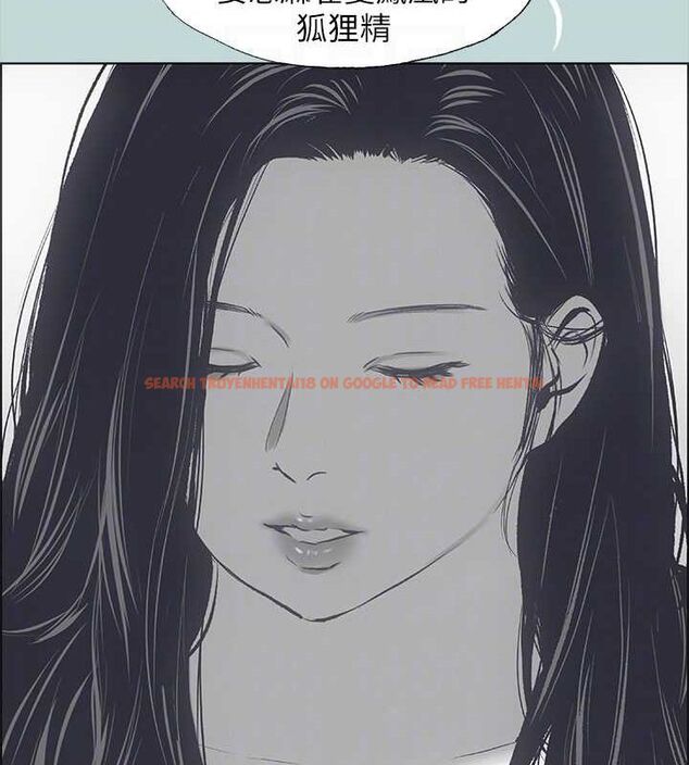 查看漫画縱夏夜之夢(無碼版) - 第51話-露出本性的善郁 - tymanga.com中的3243413图片