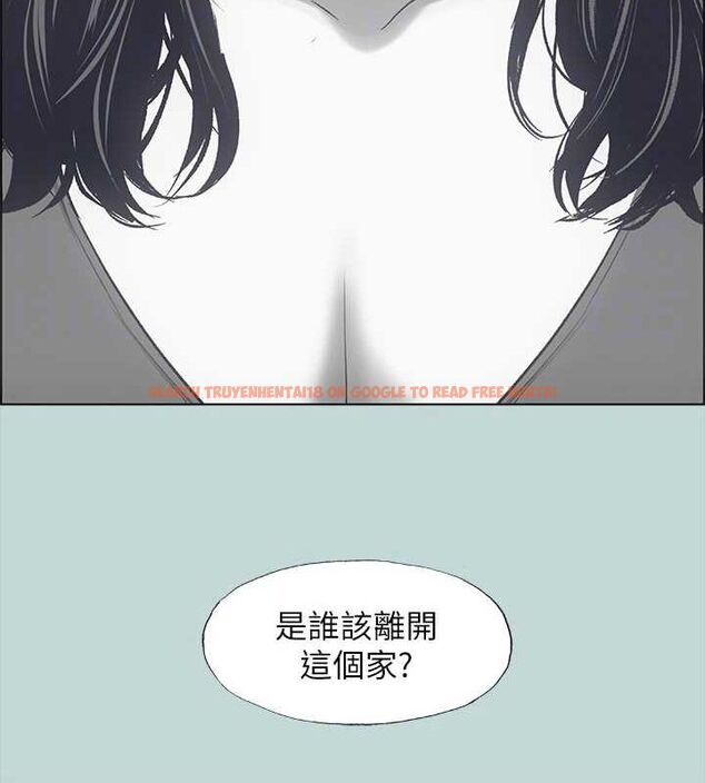 查看漫画縱夏夜之夢(無碼版) - 第51話-露出本性的善郁 - tymanga.com中的3243416图片