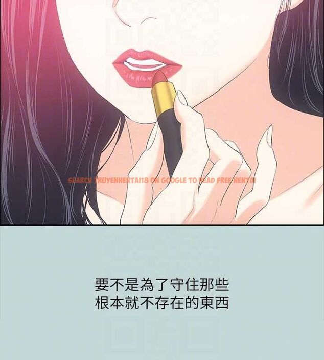 查看漫画縱夏夜之夢(無碼版) - 第51話-露出本性的善郁 - tymanga.com中的3243424图片