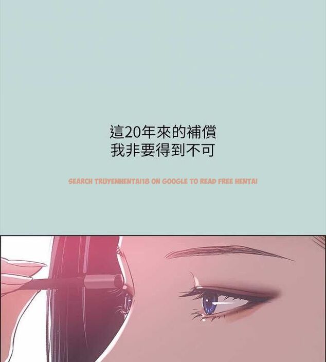 查看漫画縱夏夜之夢(無碼版) - 第51話-露出本性的善郁 - tymanga.com中的3243427图片