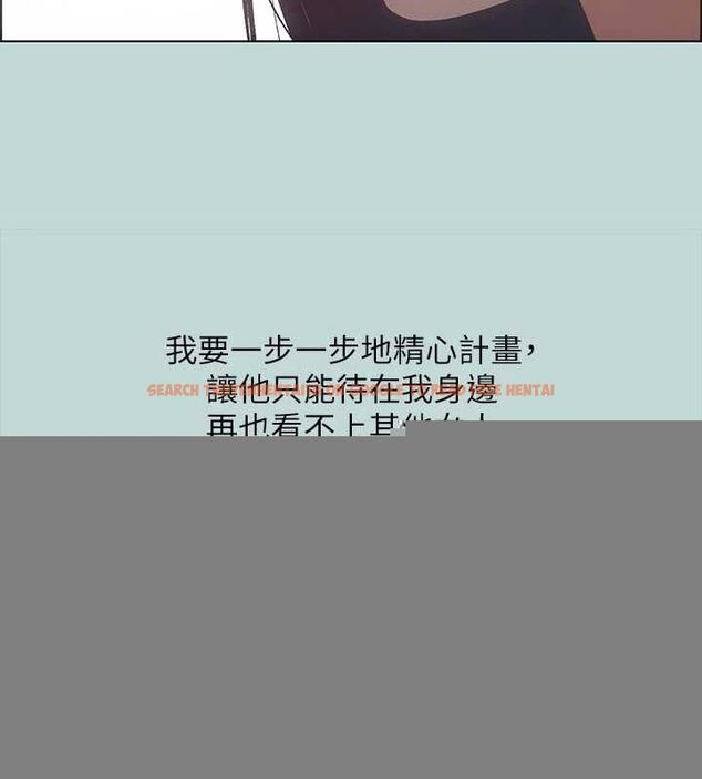 查看漫画縱夏夜之夢(無碼版) - 第51話-露出本性的善郁 - tymanga.com中的3243433图片