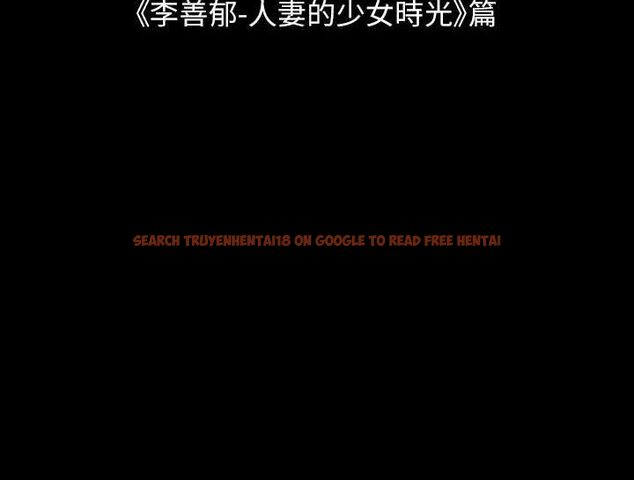 查看漫画縱夏夜之夢(無碼版) - 第51話-露出本性的善郁 - tymanga.com中的3243438图片