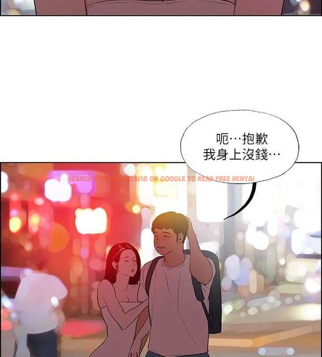 查看漫画縱夏夜之夢(無碼版) - 第52話-第一次被吹 - tymanga.com中的3243444图片