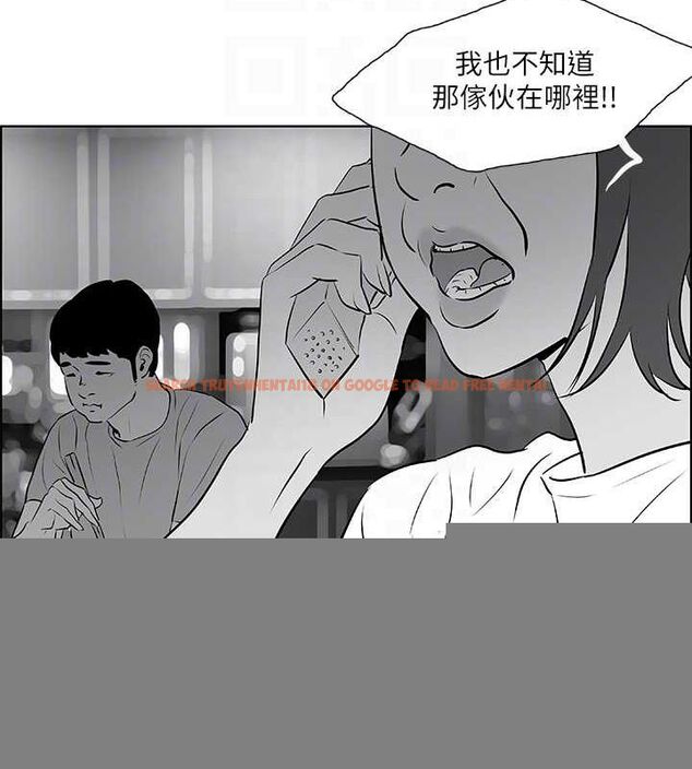 查看漫画縱夏夜之夢(無碼版) - 第52話-第一次被吹 - tymanga.com中的3243451图片