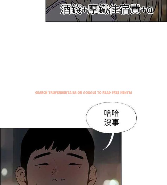 查看漫画縱夏夜之夢(無碼版) - 第52話-第一次被吹 - tymanga.com中的3243467图片