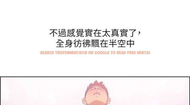 查看漫画縱夏夜之夢(無碼版) - 第52話-第一次被吹 - tymanga.com中的3243476图片