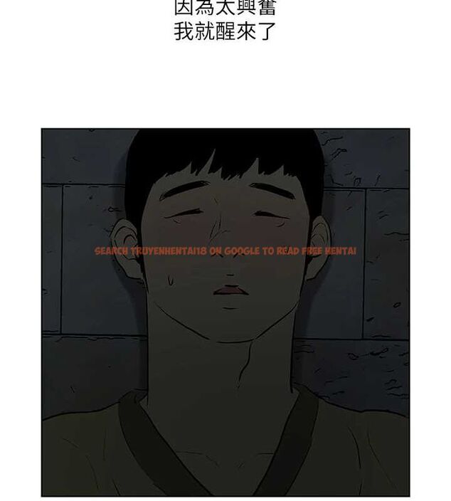 查看漫画縱夏夜之夢(無碼版) - 第52話-第一次被吹 - tymanga.com中的3243478图片