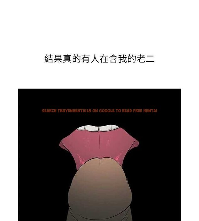 查看漫画縱夏夜之夢(無碼版) - 第52話-第一次被吹 - tymanga.com中的3243479图片