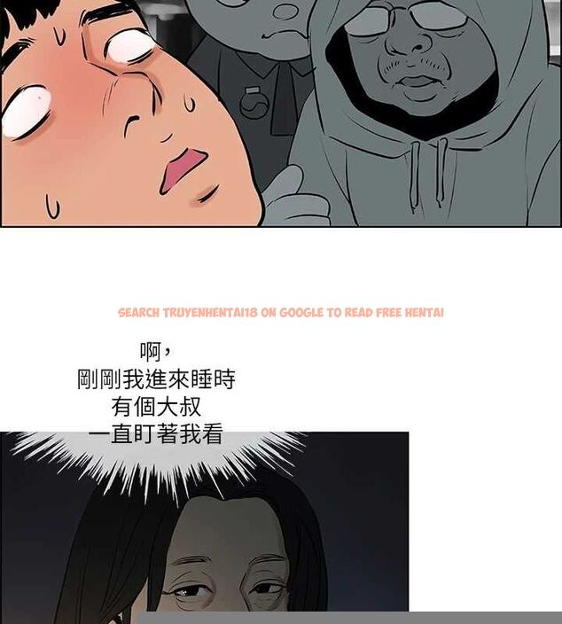 查看漫画縱夏夜之夢(無碼版) - 第52話-第一次被吹 - tymanga.com中的3243481图片