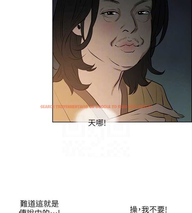 查看漫画縱夏夜之夢(無碼版) - 第52話-第一次被吹 - tymanga.com中的3243483图片