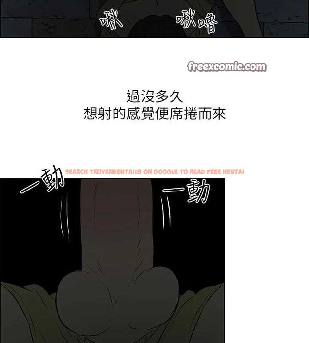 查看漫画縱夏夜之夢(無碼版) - 第52話-第一次被吹 - tymanga.com中的3243486图片