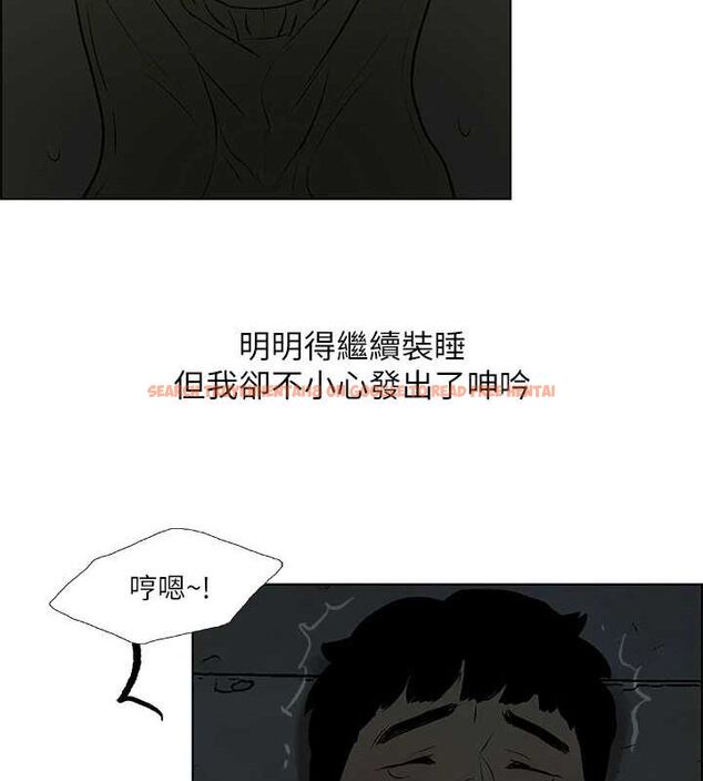 查看漫画縱夏夜之夢(無碼版) - 第52話-第一次被吹 - tymanga.com中的3243487图片