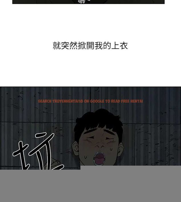 查看漫画縱夏夜之夢(無碼版) - 第52話-第一次被吹 - tymanga.com中的3243491图片
