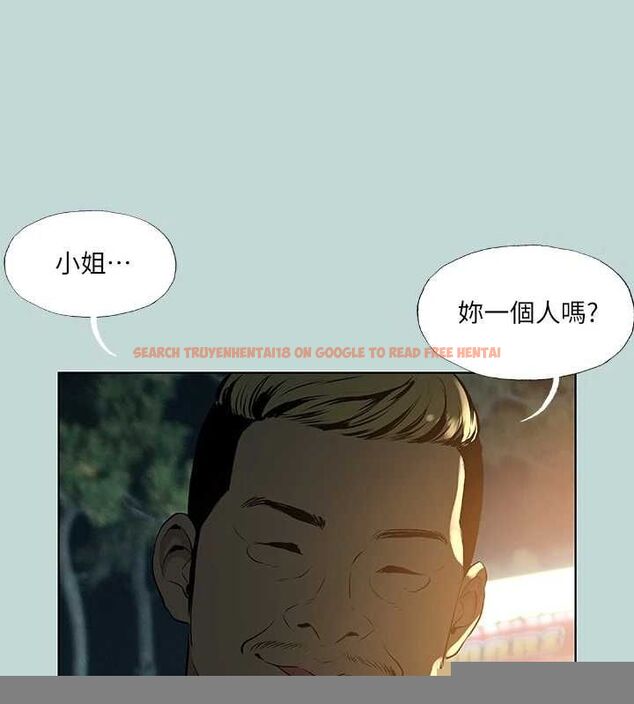 查看漫画縱夏夜之夢(無碼版) - 第52話-第一次被吹 - tymanga.com中的3243499图片