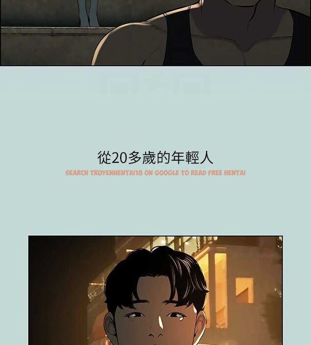 查看漫画縱夏夜之夢(無碼版) - 第52話-第一次被吹 - tymanga.com中的3243504图片
