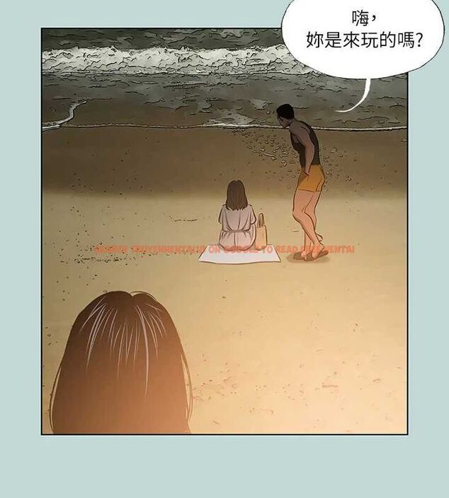 查看漫画縱夏夜之夢(無碼版) - 第52話-第一次被吹 - tymanga.com中的3243507图片