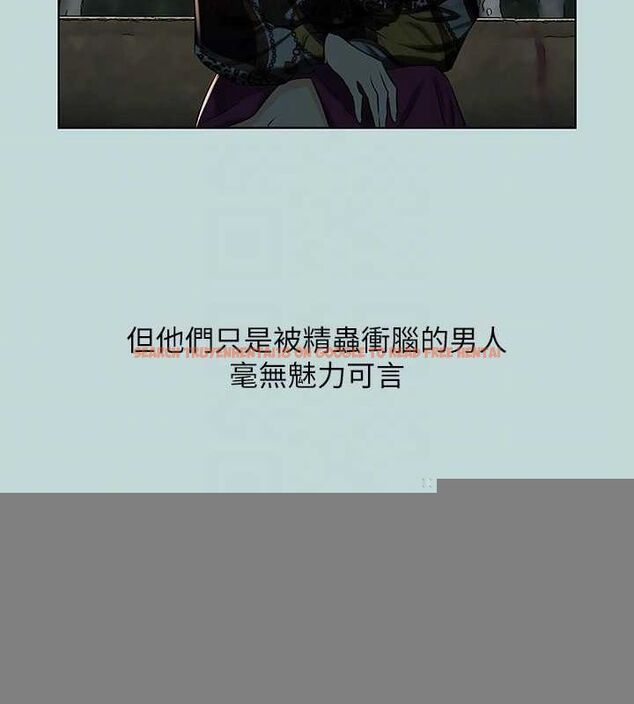 查看漫画縱夏夜之夢(無碼版) - 第52話-第一次被吹 - tymanga.com中的3243509图片