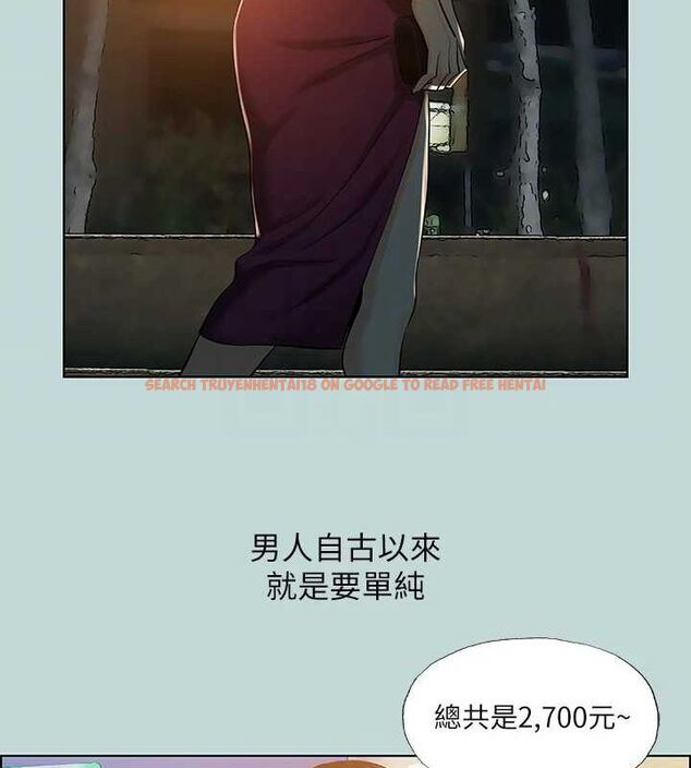 查看漫画縱夏夜之夢(無碼版) - 第52話-第一次被吹 - tymanga.com中的3243510图片