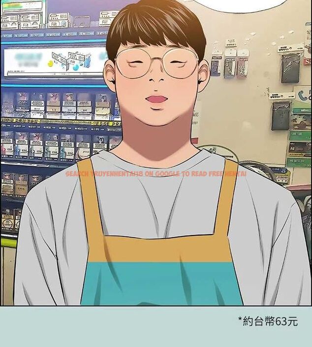 查看漫画縱夏夜之夢(無碼版) - 第52話-第一次被吹 - tymanga.com中的3243511图片