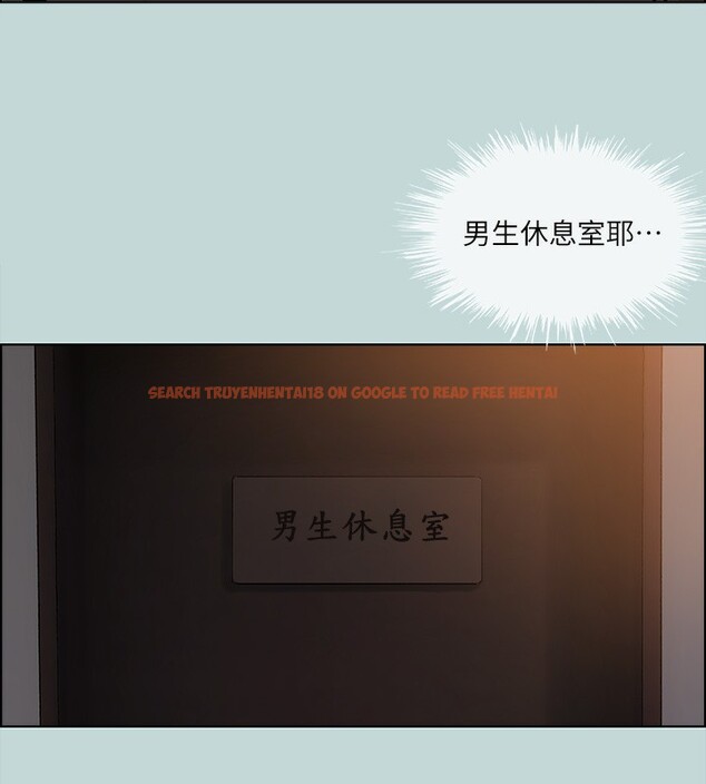 查看漫画縱夏夜之夢(無碼版) - 第53話-人妻的少女時光 - tymanga.com中的3255177图片