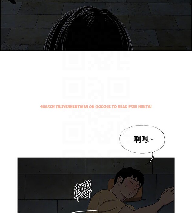 查看漫画縱夏夜之夢(無碼版) - 第53話-人妻的少女時光 - tymanga.com中的3255186图片