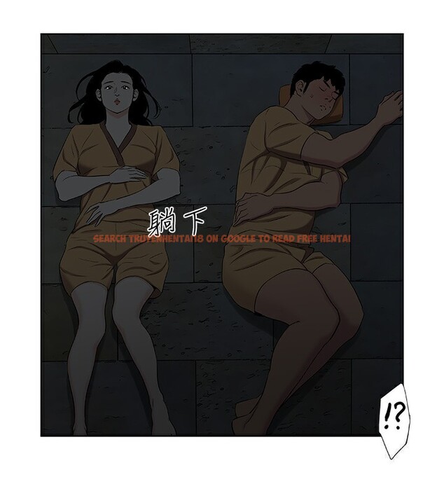 查看漫画縱夏夜之夢(無碼版) - 第53話-人妻的少女時光 - tymanga.com中的3255193图片