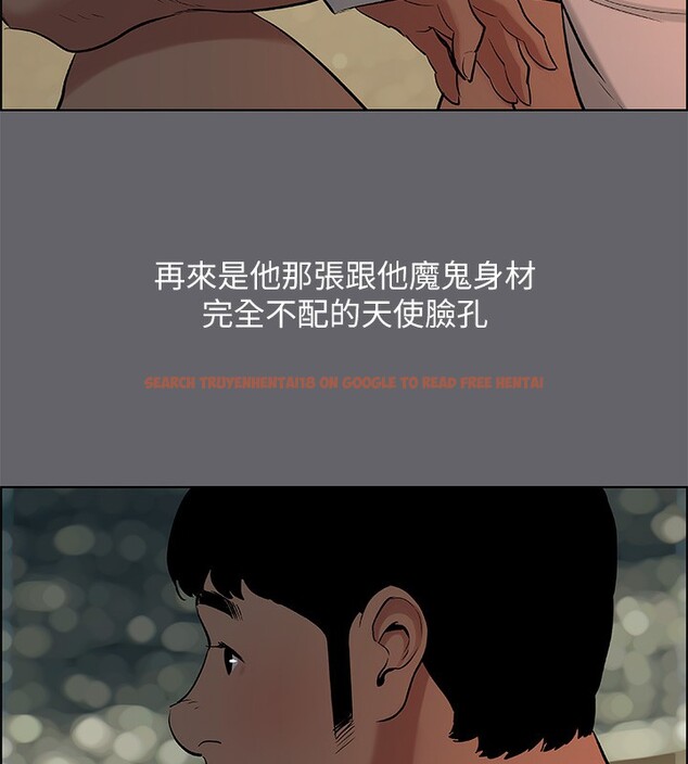 查看漫画縱夏夜之夢(無碼版) - 第53話-人妻的少女時光 - tymanga.com中的3255201图片