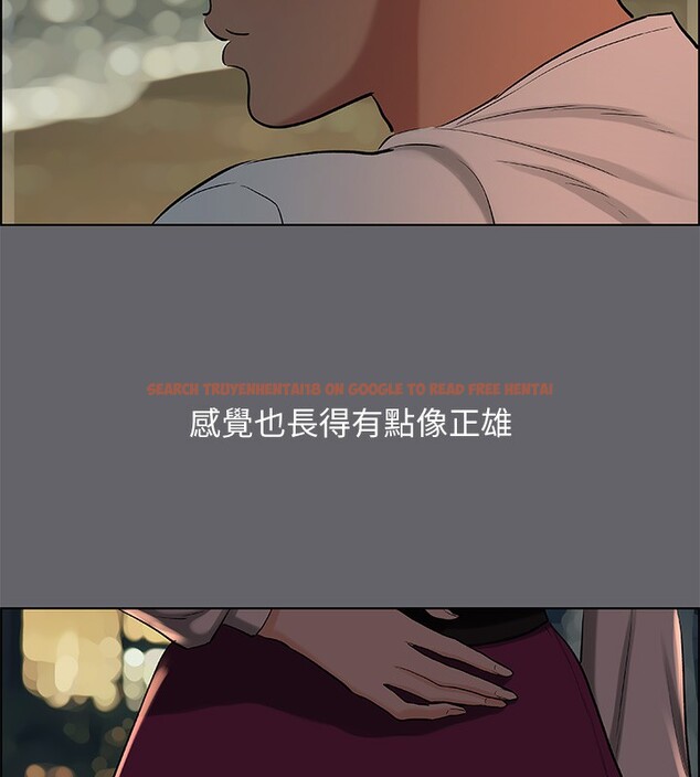 查看漫画縱夏夜之夢(無碼版) - 第53話-人妻的少女時光 - tymanga.com中的3255202图片