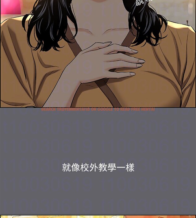 查看漫画縱夏夜之夢(無碼版) - 第53話-人妻的少女時光 - tymanga.com中的3255210图片