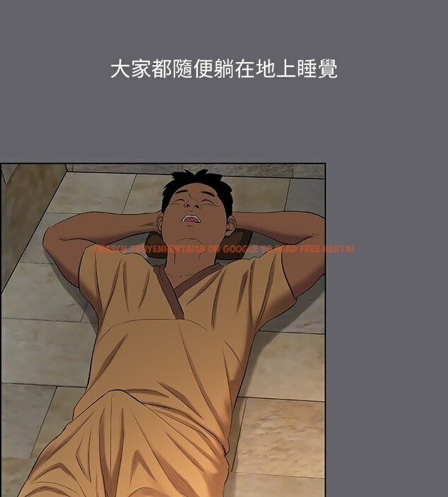 查看漫画縱夏夜之夢(無碼版) - 第53話-人妻的少女時光 - tymanga.com中的3255212图片