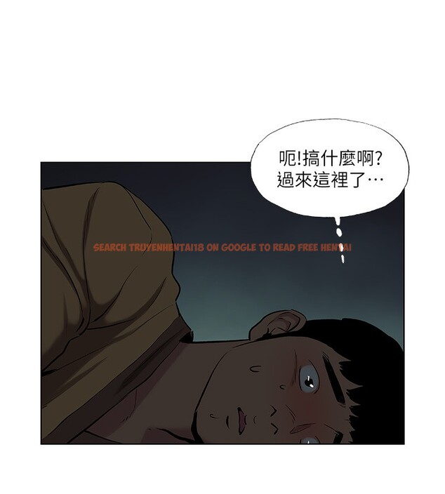 查看漫画縱夏夜之夢(無碼版) - 第53話-人妻的少女時光 - tymanga.com中的3255231图片